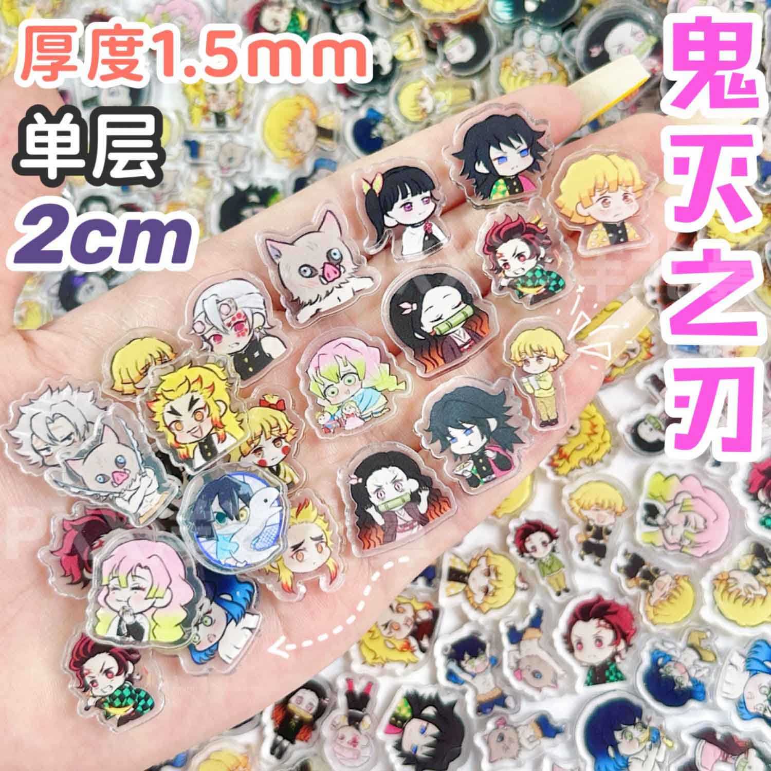 Art Craft Store - 50/100 Adet 1/2cm Mini Demon Slayer