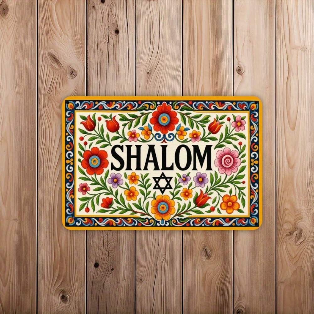 Art & Craft Hari Raya - CIFBUY Vintage Alüminyum Duvar Sanatı 8x8