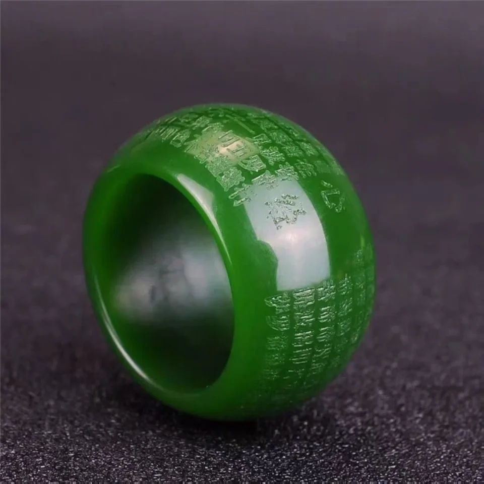 Art Craft Store - Doğal Yeşil Yeşim Taşı 22 mm