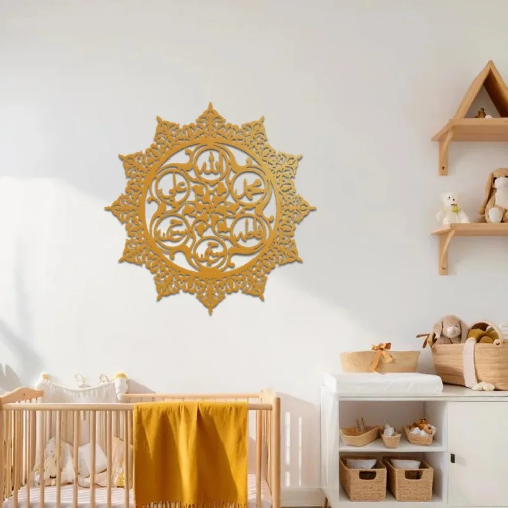 Art & Craft Hari Raya - CIFBUY Panjatanpak Arapça Kaligrafi Desenli Metal
