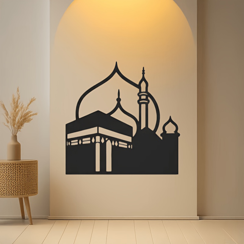 Art & Craft Hari Raya - CIFBUY Demir Duvar Sanatı Modern İslami