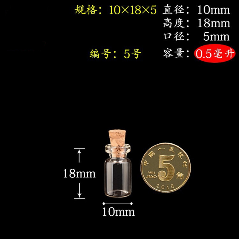 Art Craft Zoo - 600 Adet 1 ml/2 ml Küçük