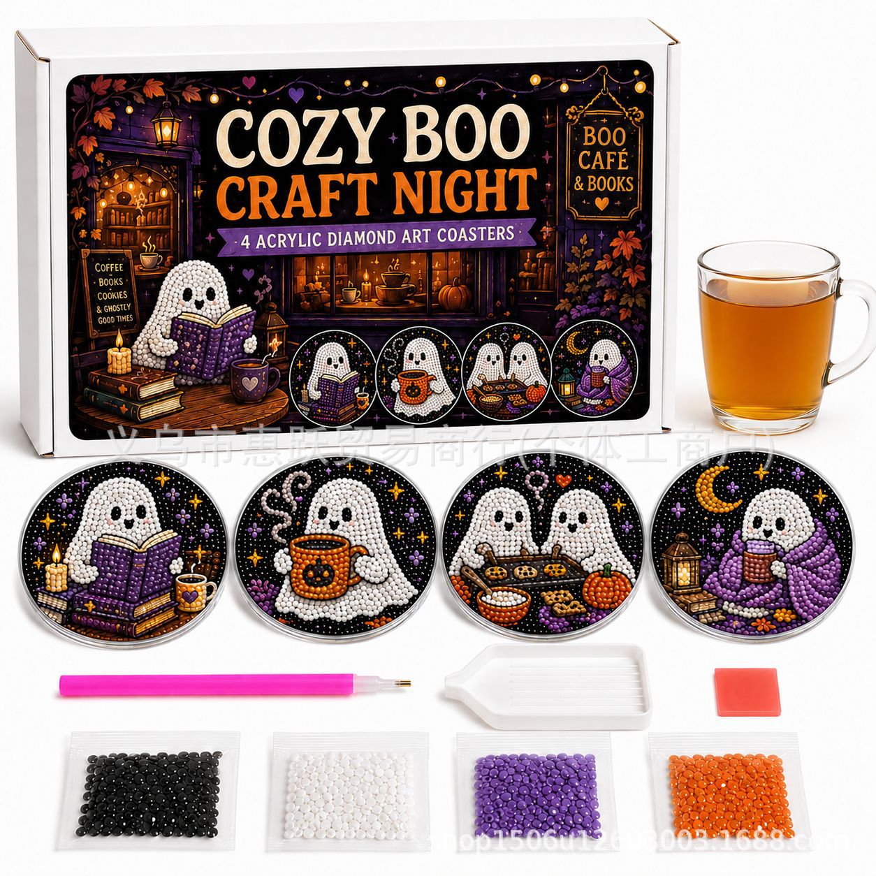 Cadılar Bayramı El İşi Gece Te - Art Craft Kits incelemesi ve fiyatı