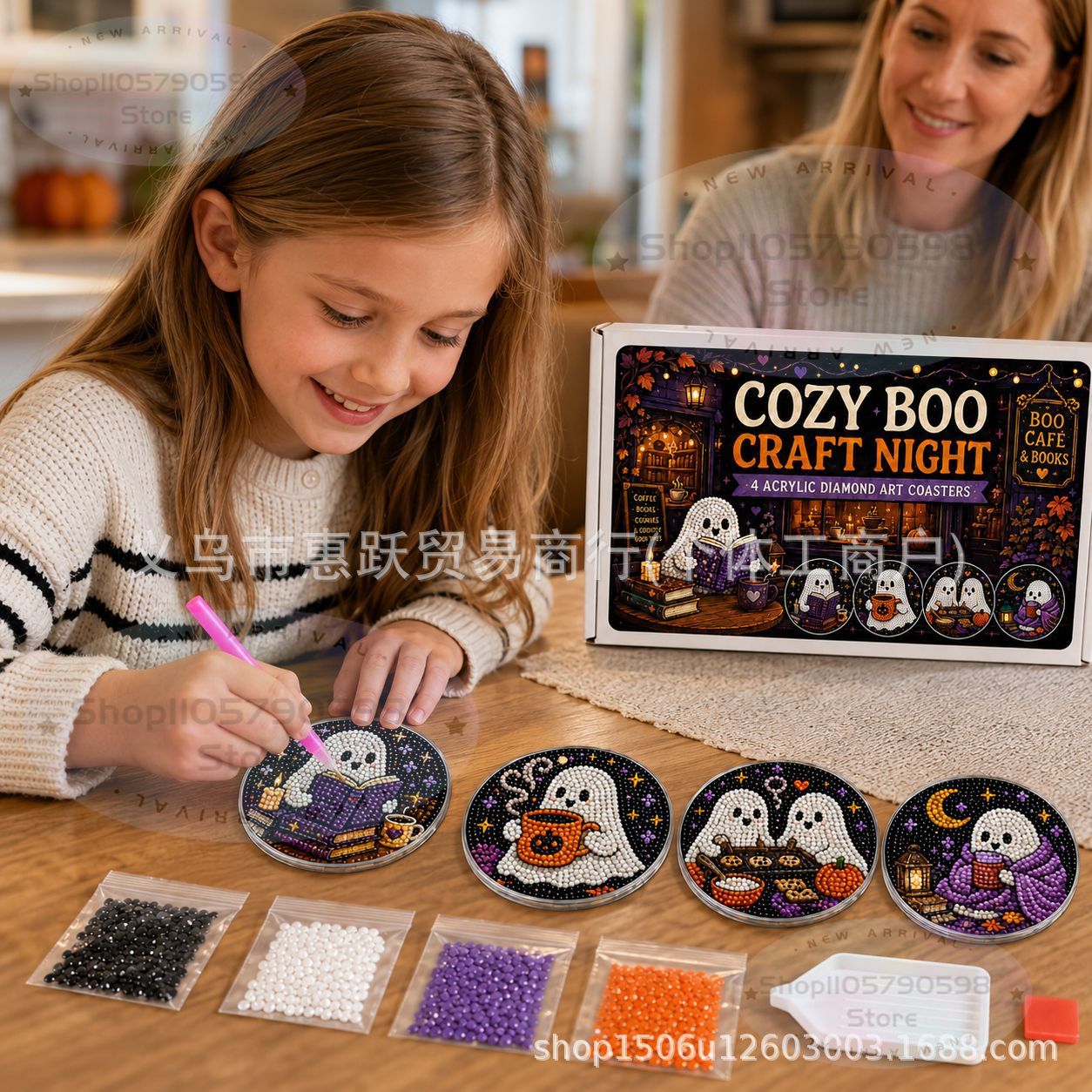 Cadılar Bayramı El İşi Gece Te - Art Craft Kits incelemesi ve fiyatı