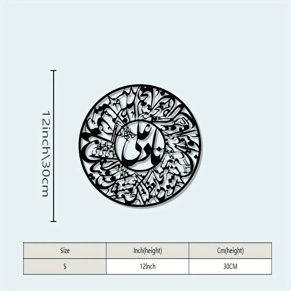 CIFBUY Nader Ali Arapça Kaligr - Art & Craft Hari Raya incelemesi ve fiyatı