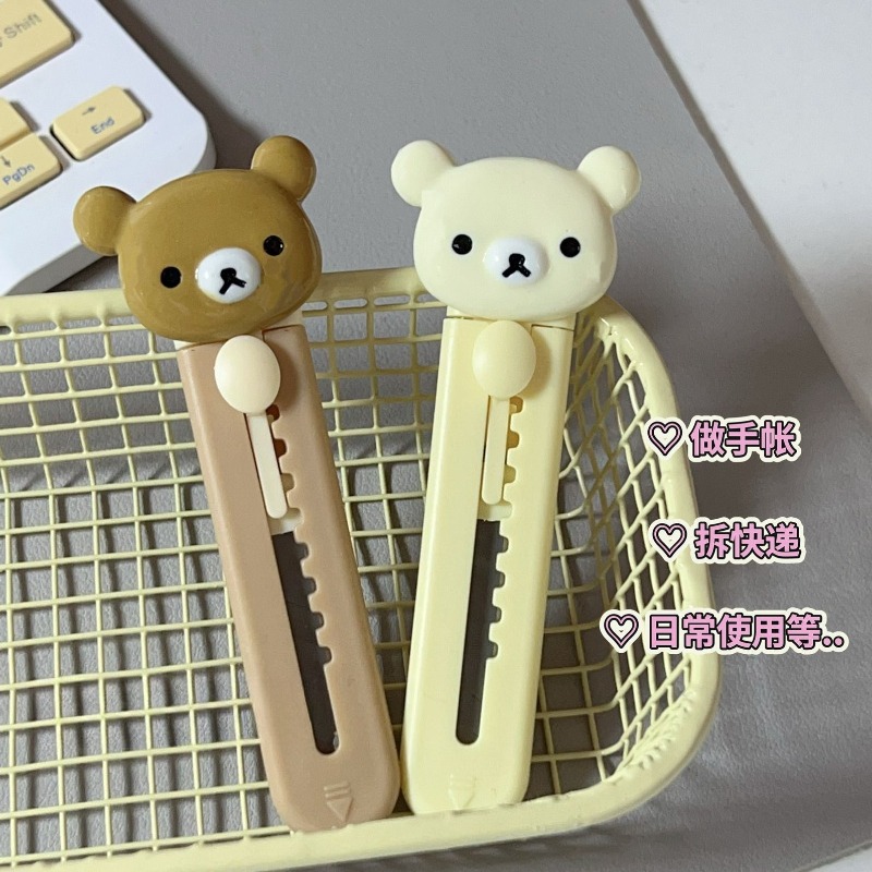 Yeni Rilakkuma Sanat Bıçağı Yü - Art Craft Kits incelemesi ve fiyatı