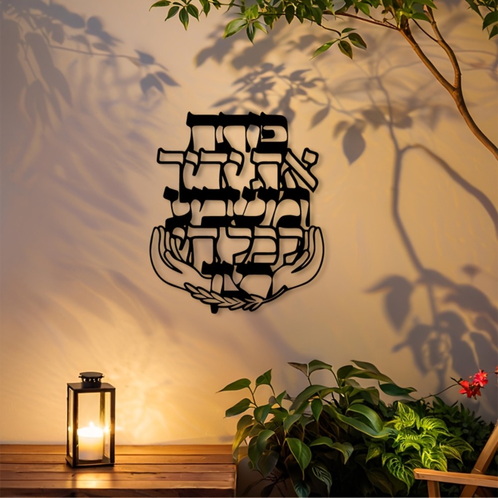 CIFBUY Demir Duvar Sanatı İbra - Art & Craft Hari Raya incelemesi ve fiyatı