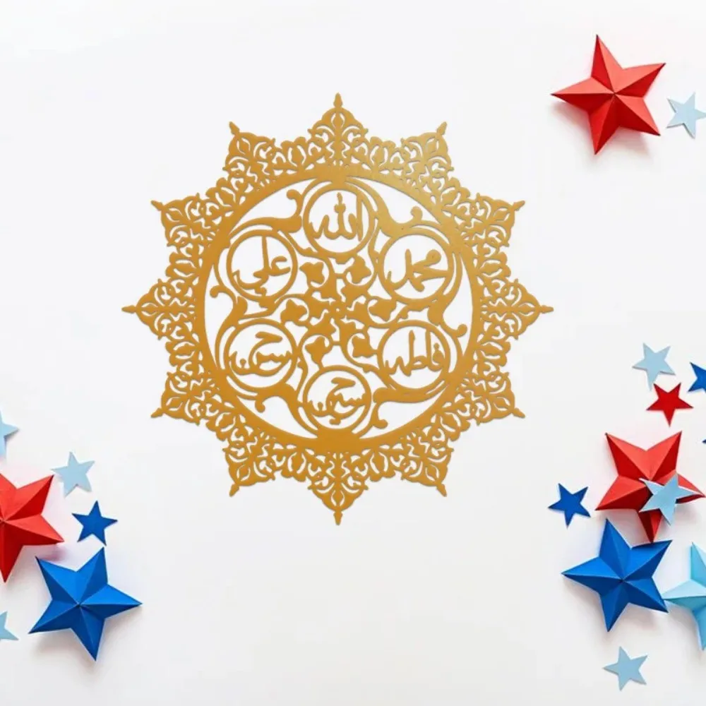 CIFBUY Panjatanpak Arapça Kali - Art & Craft Hari Raya incelemesi ve fiyatı