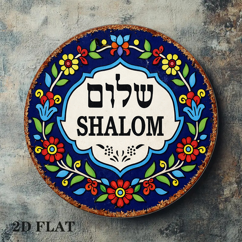 CIFBUY Vintage Şalom Barış Alü - Art & Craft Hari Raya incelemesi ve fiyatı