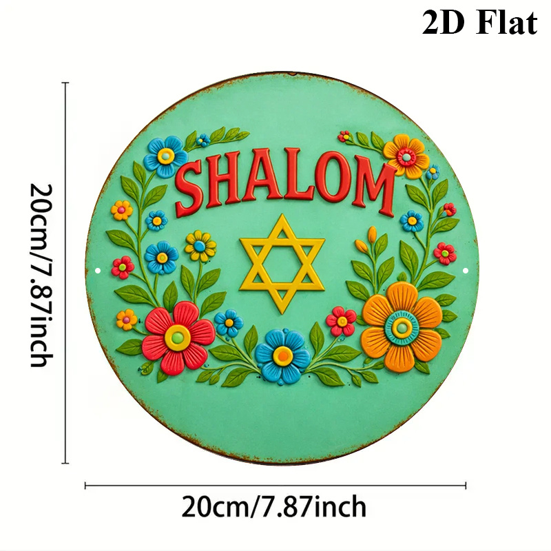 CIFBUY Şalom Davut Yıldızı Alü - Art & Craft Hari Raya incelemesi ve fiyatı