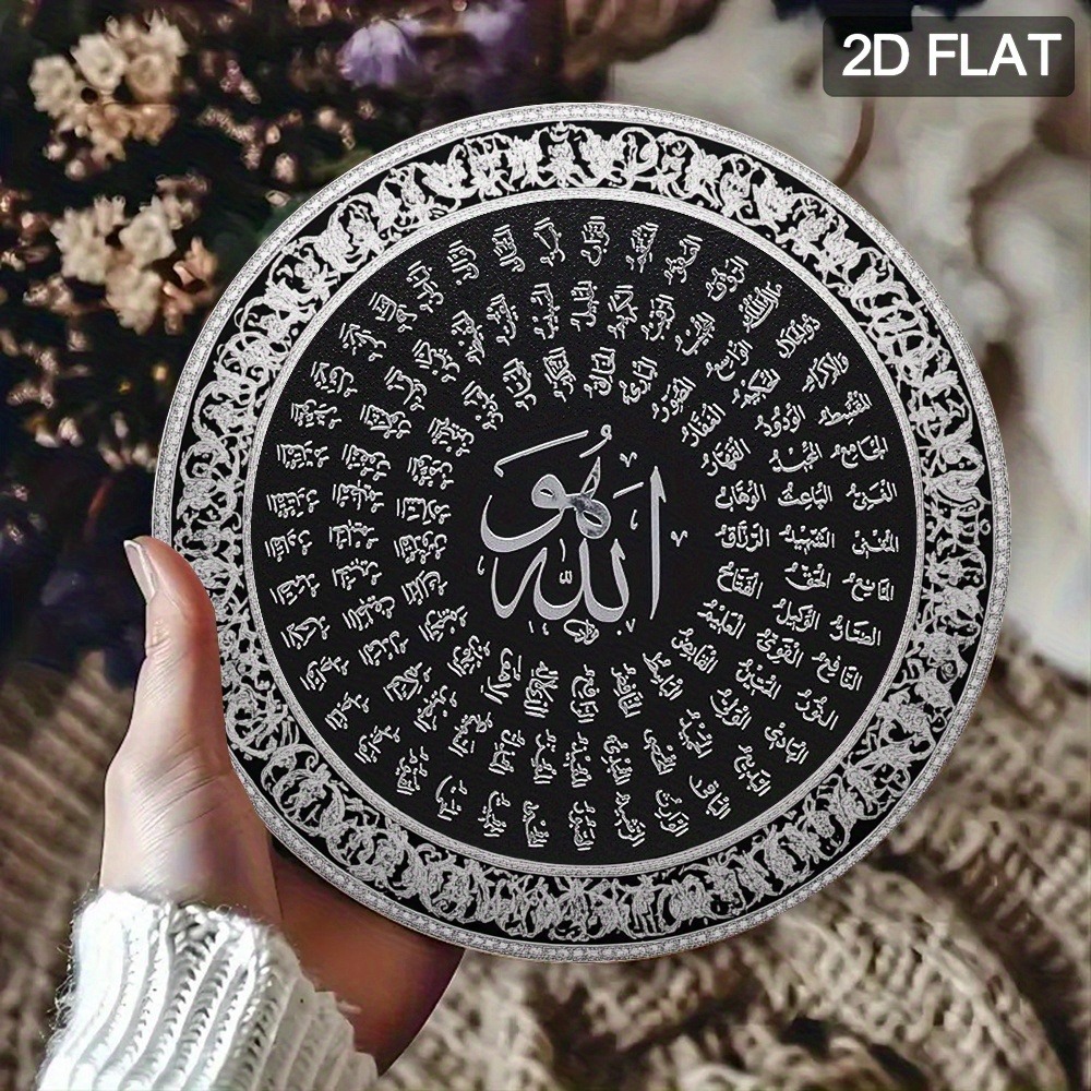 CIFBUY İslami Arapça Alüminyum - Art & Craft Hari Raya incelemesi ve fiyatı