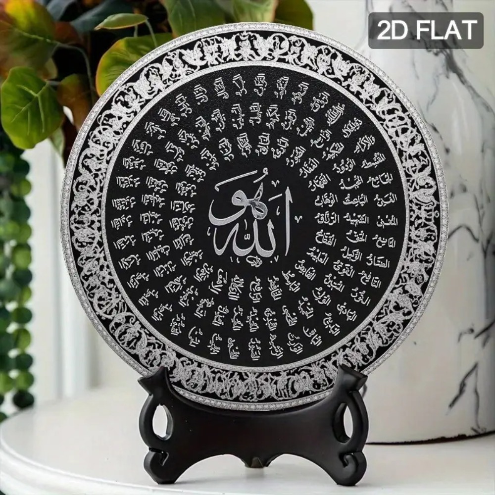 CIFBUY İslami Arapça Alüminyum - Art & Craft Hari Raya incelemesi ve fiyatı