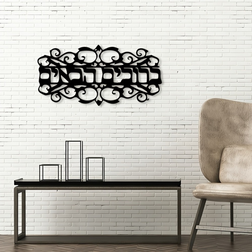 CIFbuy Vintage Metal Duvar San - Art & Craft Hari Raya incelemesi ve fiyatı