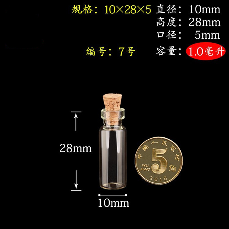 600 Adet 1 ml/2 ml Küçük Mini  - Art Craft Zoo incelemesi ve fiyatı