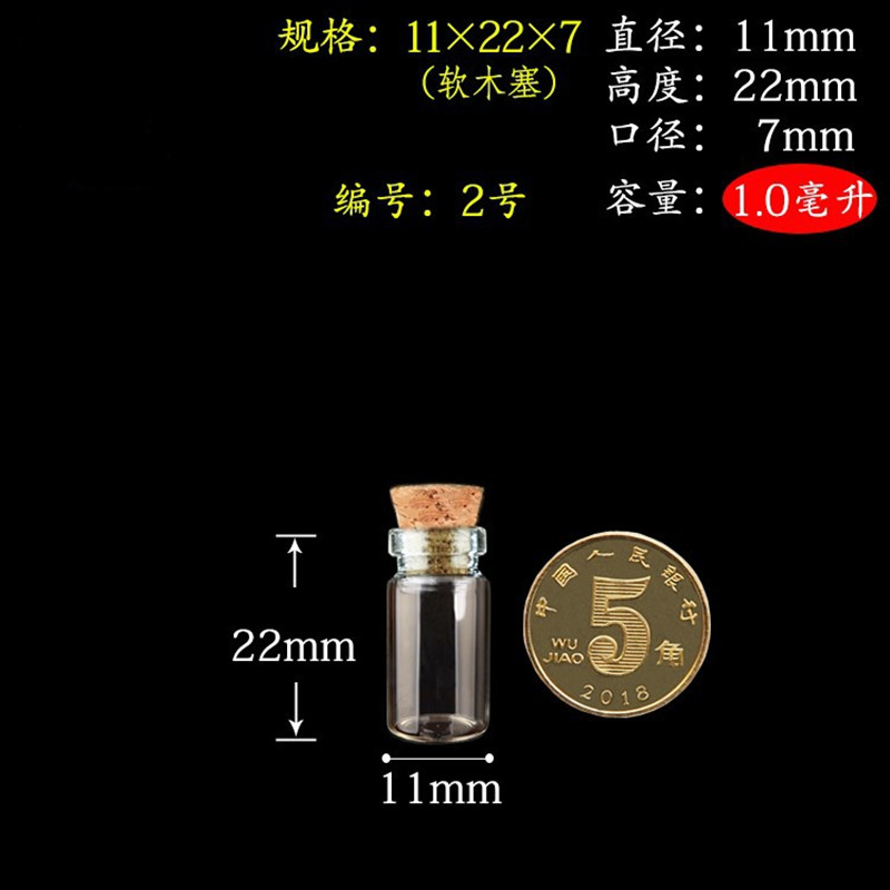 600 Adet 1 ml/2 ml Küçük Mini  - Art Craft Zoo incelemesi ve fiyatı